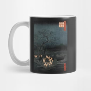 New Year's Eve Foxfires at the Changing Tree Mug